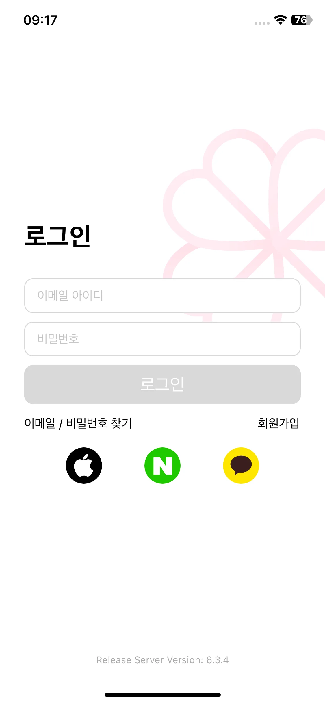 Test Image 1